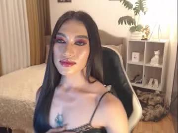 asianathenats from Chaturbate