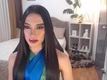 Asianathenats from Chaturbate