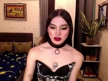 asianathenats from Chaturbate