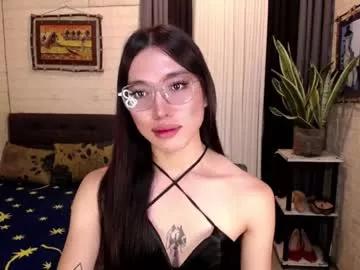 asianathenats from Chaturbate