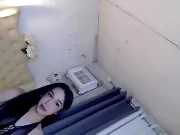 Asianbabe_siarre from Chaturbate