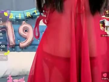 asianbabecandy from Chaturbate