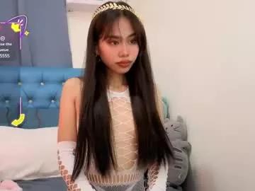 asianbabecandy from Chaturbate