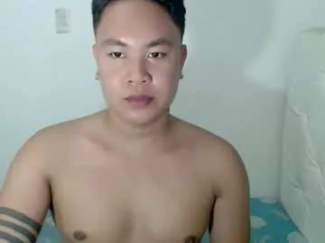 asianbigcockxoxo from Chaturbate is Freechat