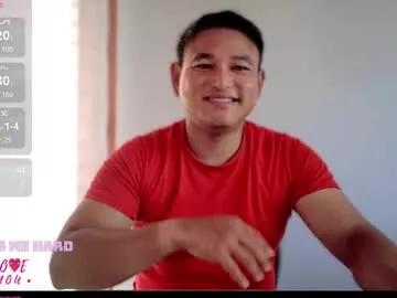 asianboy_sunny from Chaturbate is Freechat