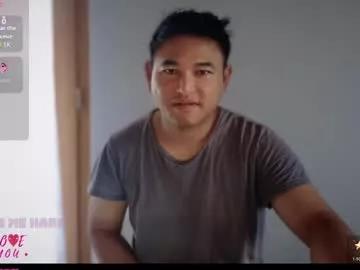 asianboy_sunny from Chaturbate is Freechat