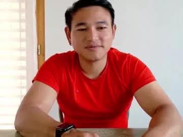 asianboy_sunny from Chaturbate