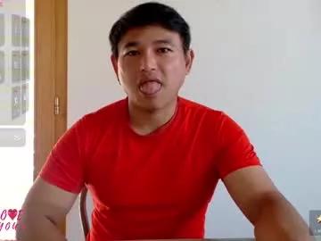 asianboy_sunny from Chaturbate