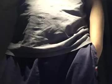 asianboychris123 from Chaturbate