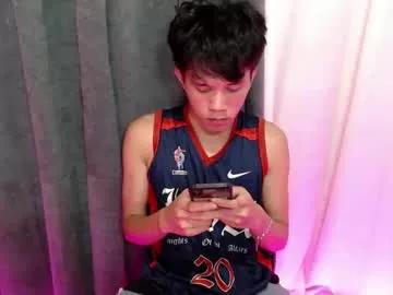 asianbrx from Chaturbate