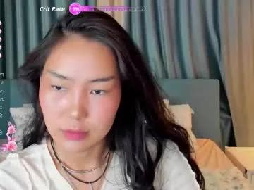 Asiancheek from Chaturbate