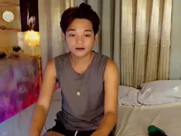 Asiancock4hire from Chaturbate