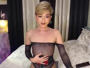 Asiancock4hire from Chaturbate
