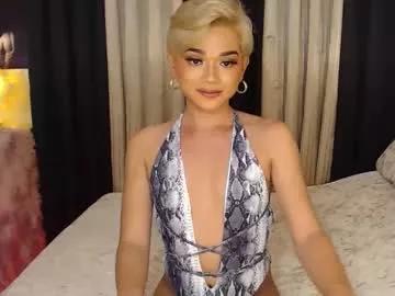 Asiancock4hire from Chaturbate