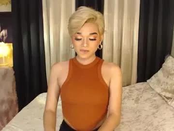 Asiancock4hire from Chaturbate