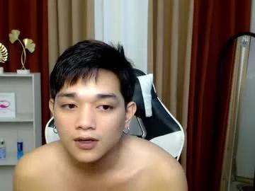 Asiancock4hire from Chaturbate