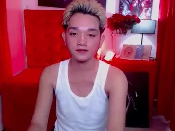 asiancock4hire from Chaturbate is Freechat