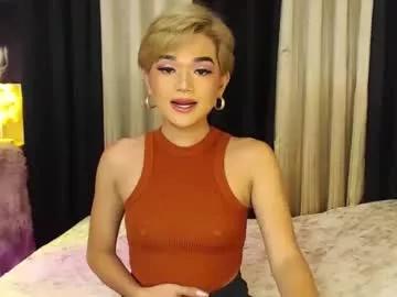 Asiancock4hire from Chaturbate