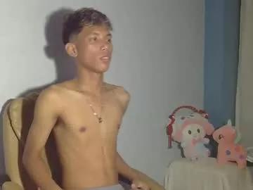asiancockinsan from Chaturbate is Freechat