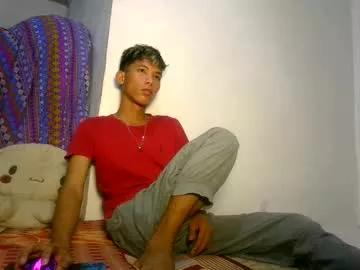 asiancockinsan from Chaturbate is Freechat