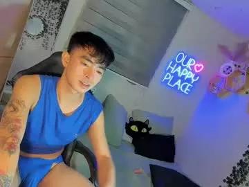 asiancummer_bry69 from Chaturbate
