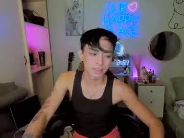 asiancummer_bry69 from Chaturbate
