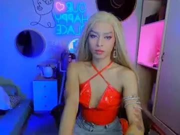 asiancummer_bry69 from Chaturbate