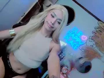 asiancummer_bry69 from Chaturbate
