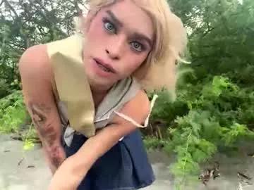asiancummer_bry69 from Chaturbate is Freechat