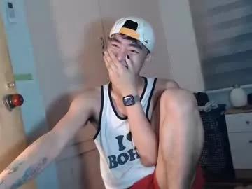 asiancummer_bry69 from Chaturbate