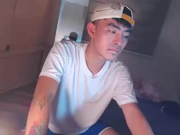 asiancummer_bry69 from Chaturbate