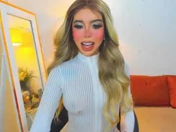 asiandiamond69 from Chaturbate