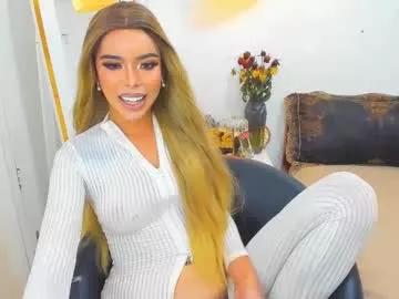 asiandiamond69 from Chaturbate