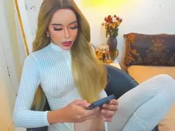 asiandiamond69 from Chaturbate