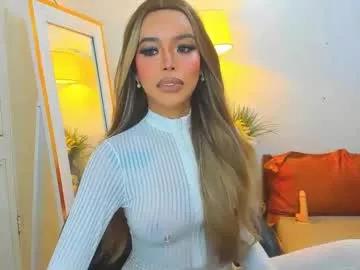asiandiamond69 from Chaturbate