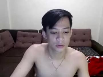 asiandreamboyx from Chaturbate