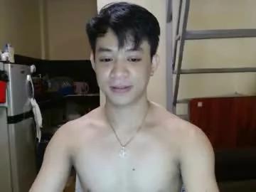 asiandreamboyx from Chaturbate