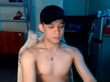 asiandreamboyx from Chaturbate