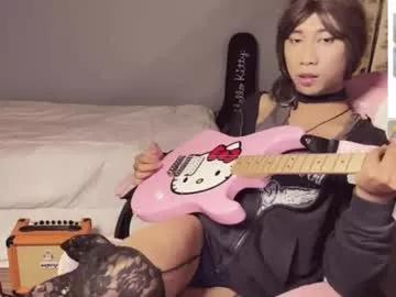 asianfemboycd from Chaturbate