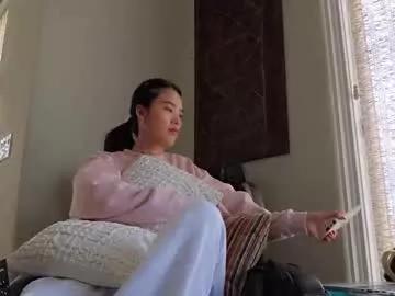 asianfindoll from Chaturbate is Freechat