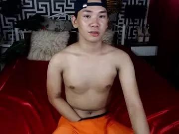 asianfucke26r_marjay from Chaturbate is Freechat
