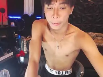 Freechat asianfuckertwink on Chaturbate