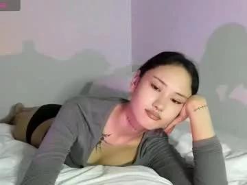 asiangirl853627 from Chaturbate
