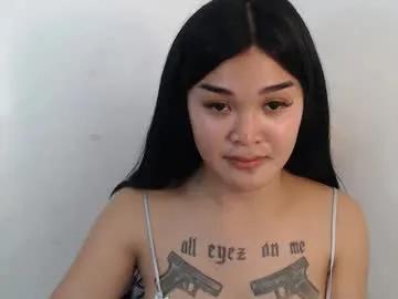 asiangirl_rhian from Chaturbate is Freechat