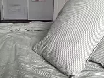 asiangirlandwhiteguy from Chaturbate