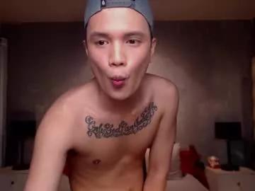 asianguy_nextdoor from Chaturbate is Freechat