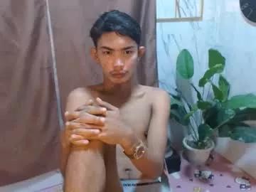 asianhotbigcock from Chaturbate