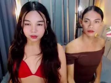 asianhotsexybabe from Chaturbate