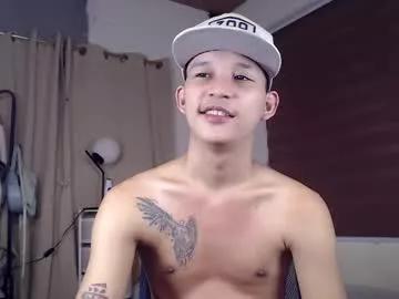 asianhugecock05 from Chaturbate is Freechat