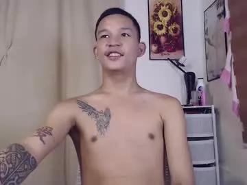 asianhugecock05 from Chaturbate